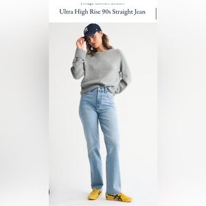 Ultra High Rise 90s Straight Jean - LONG